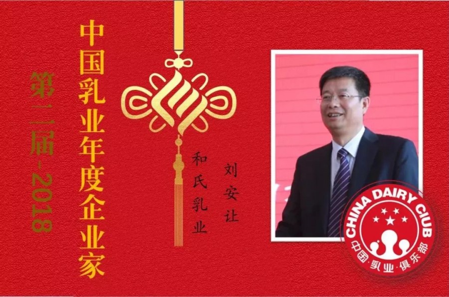 中国·3044永利集团(股份)有限公司-官方网站