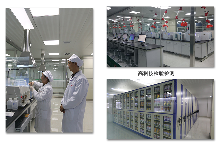 中国·3044永利集团(股份)有限公司-官方网站