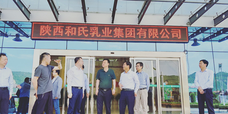 中国·3044永利集团(股份)有限公司-官方网站