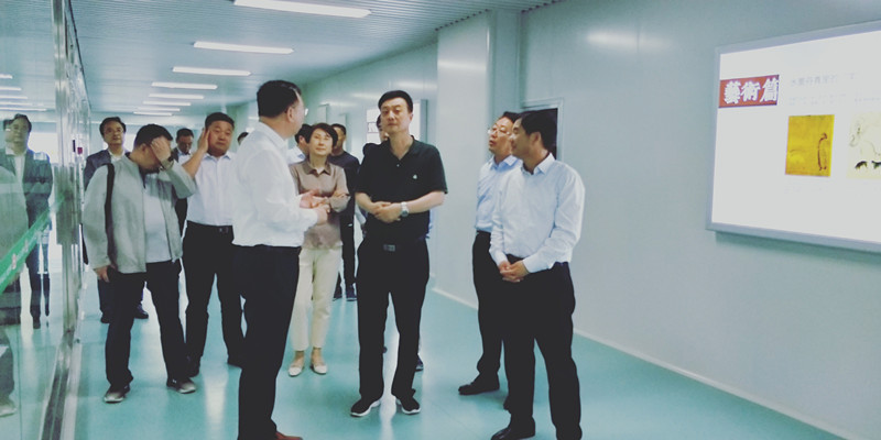 中国·3044永利集团(股份)有限公司-官方网站
