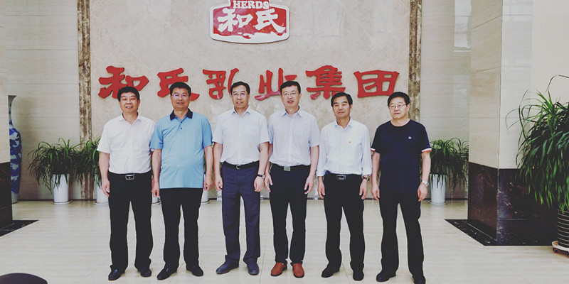中国·3044永利集团(股份)有限公司-官方网站