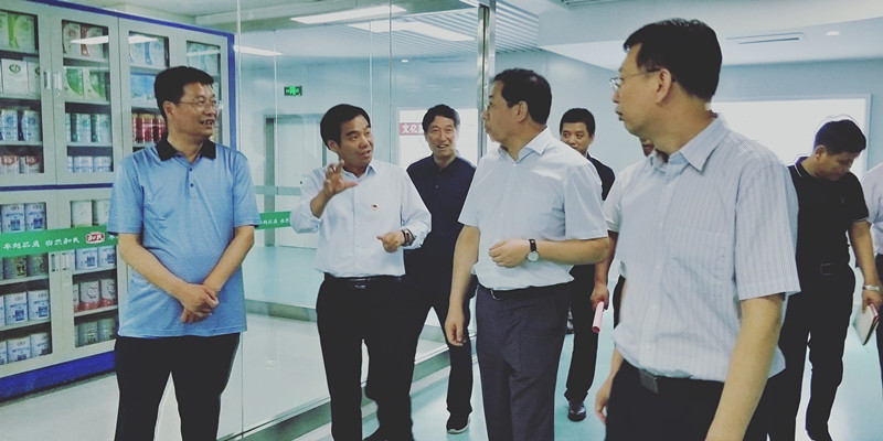 中国·3044永利集团(股份)有限公司-官方网站