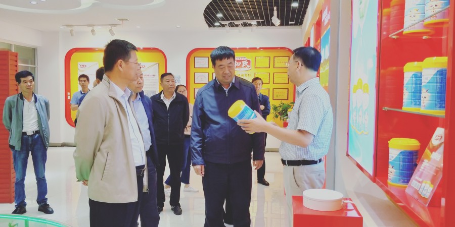 中国·3044永利集团(股份)有限公司-官方网站