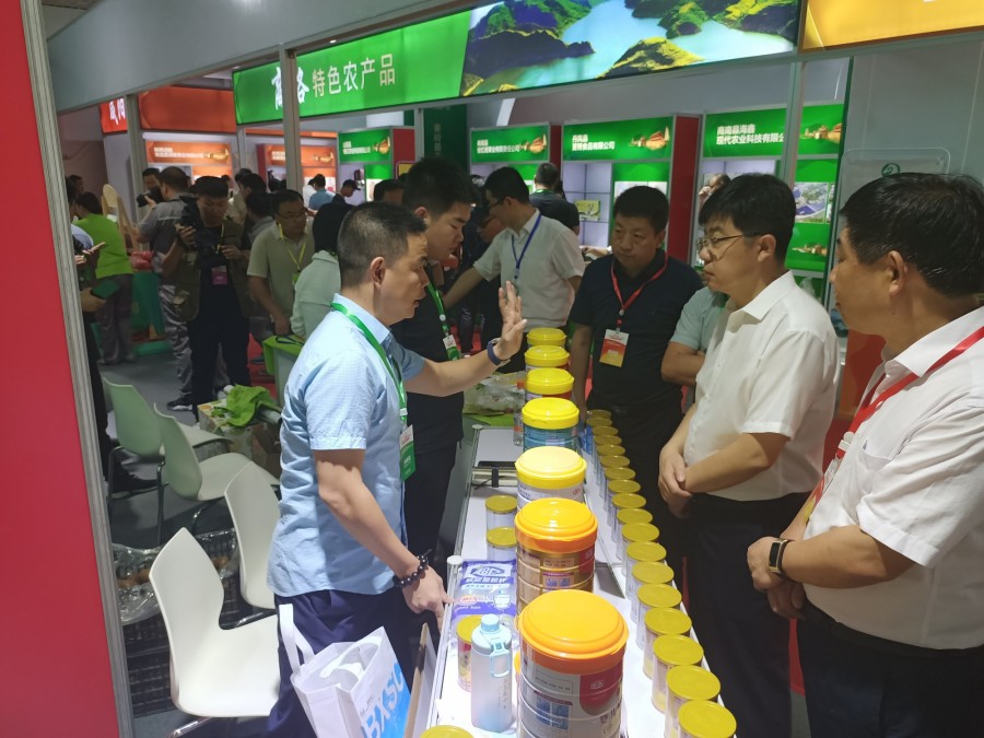 中国·3044永利集团(股份)有限公司-官方网站