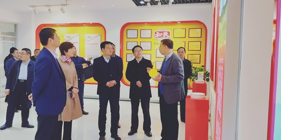 中国·3044永利集团(股份)有限公司-官方网站