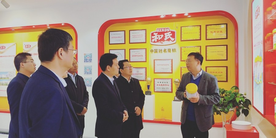中国·3044永利集团(股份)有限公司-官方网站