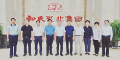 中国·3044永利集团(股份)有限公司-官方网站
