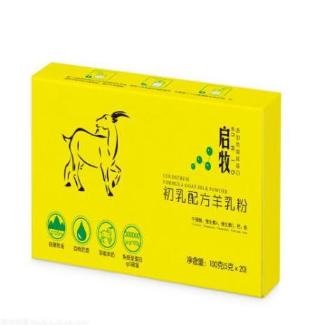 中国·3044永利集团(股份)有限公司-官方网站