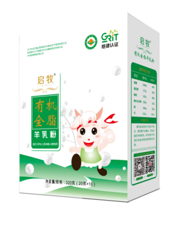 中国·3044永利集团(股份)有限公司-官方网站