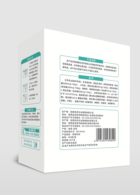 中国·3044永利集团(股份)有限公司-官方网站