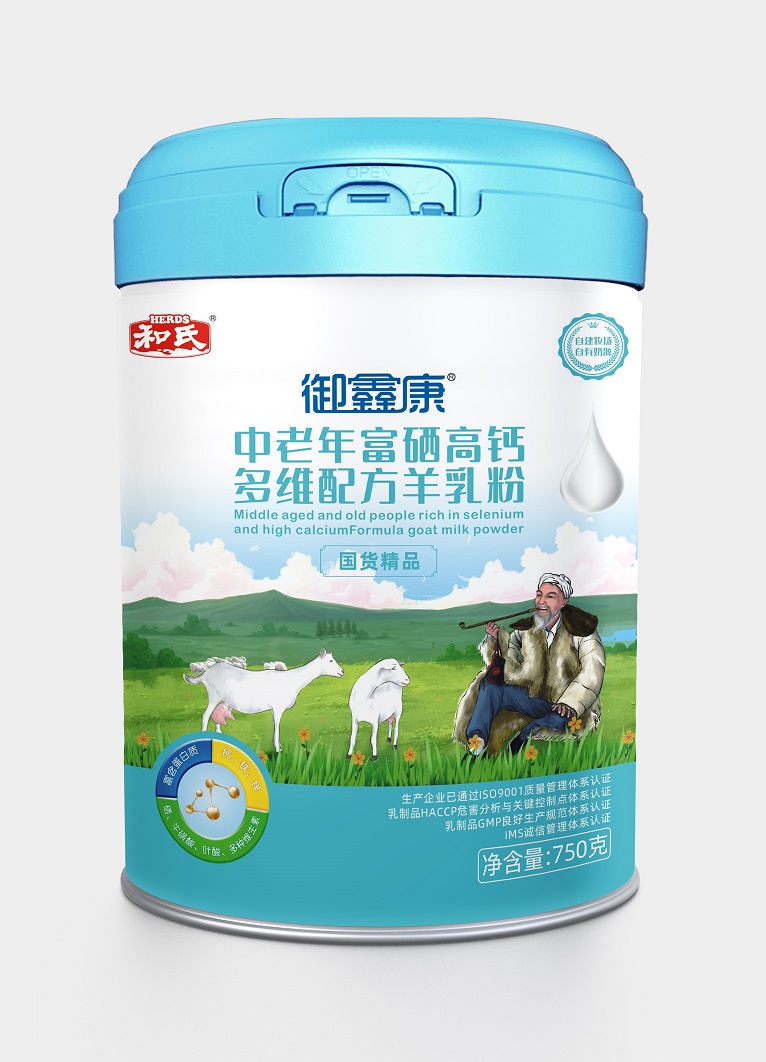 中国·3044永利集团(股份)有限公司-官方网站