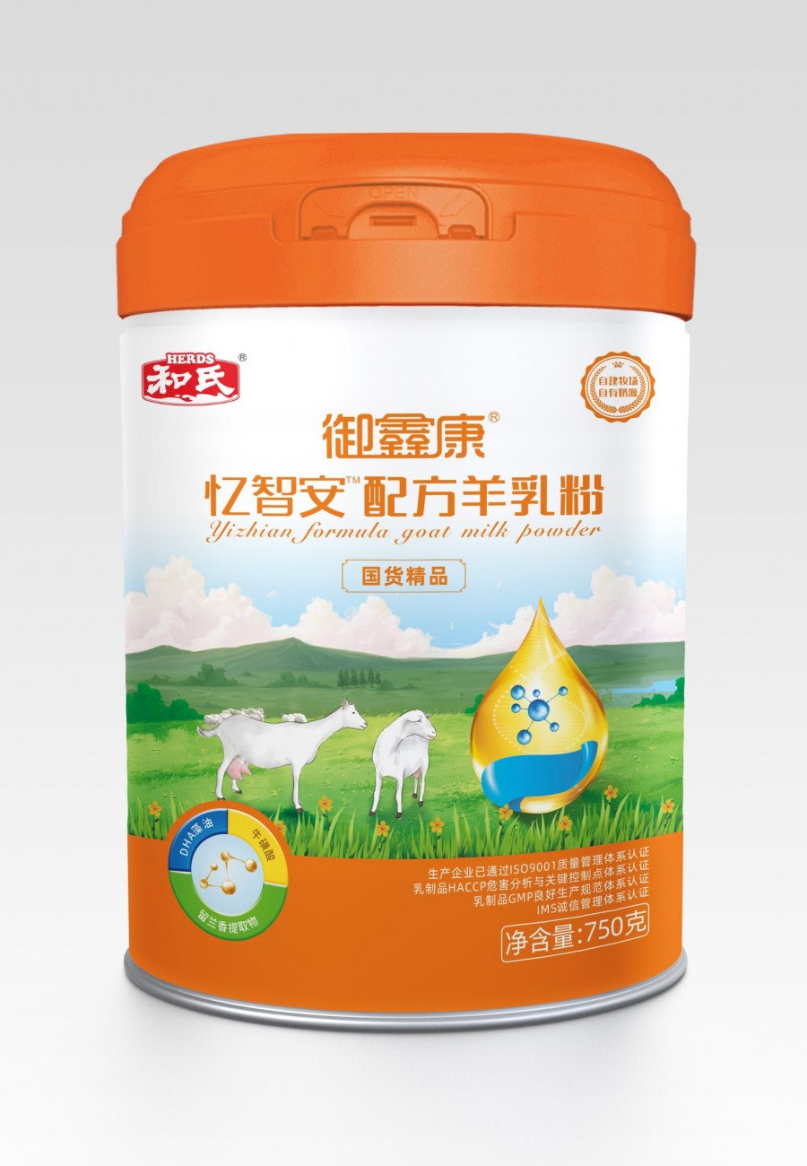 中国·3044永利集团(股份)有限公司-官方网站