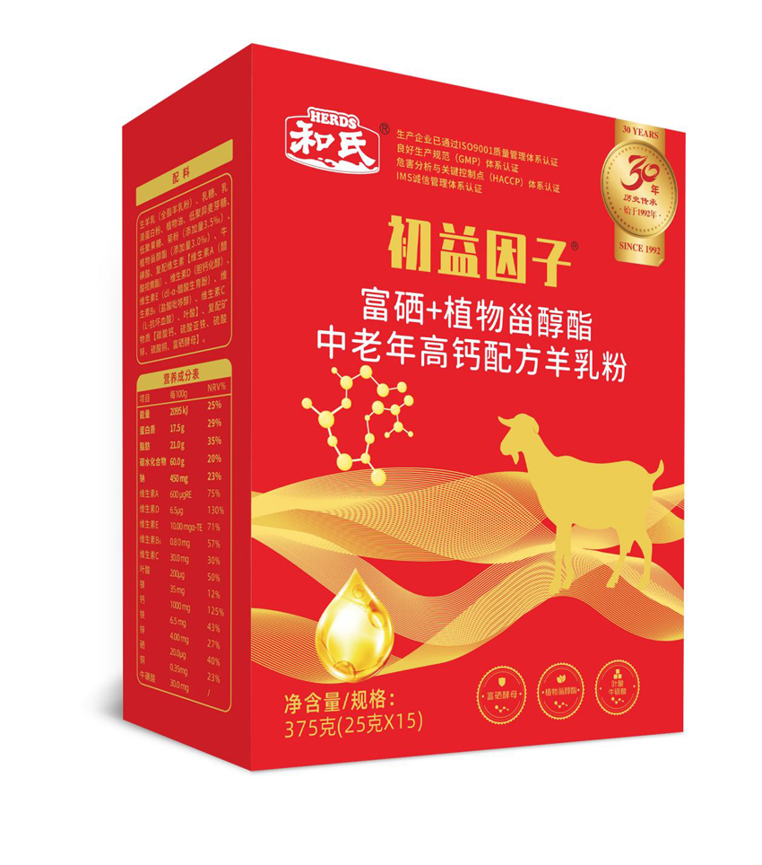 中国·3044永利集团(股份)有限公司-官方网站