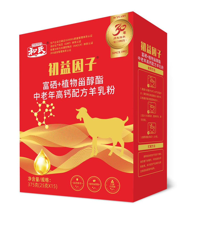 中国·3044永利集团(股份)有限公司-官方网站