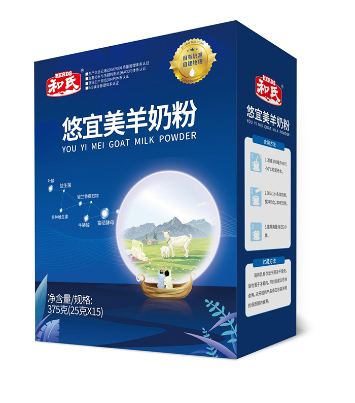 中国·3044永利集团(股份)有限公司-官方网站