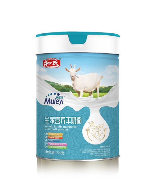 中国·3044永利集团(股份)有限公司-官方网站