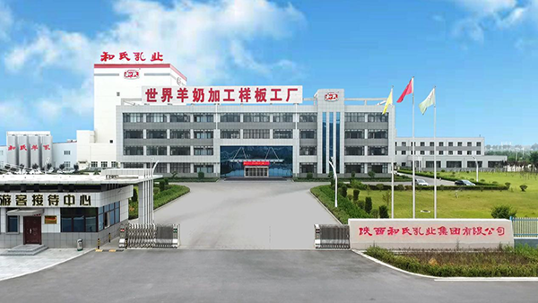 中国·3044永利集团(股份)有限公司-官方网站