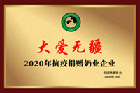 20231206110905_92155