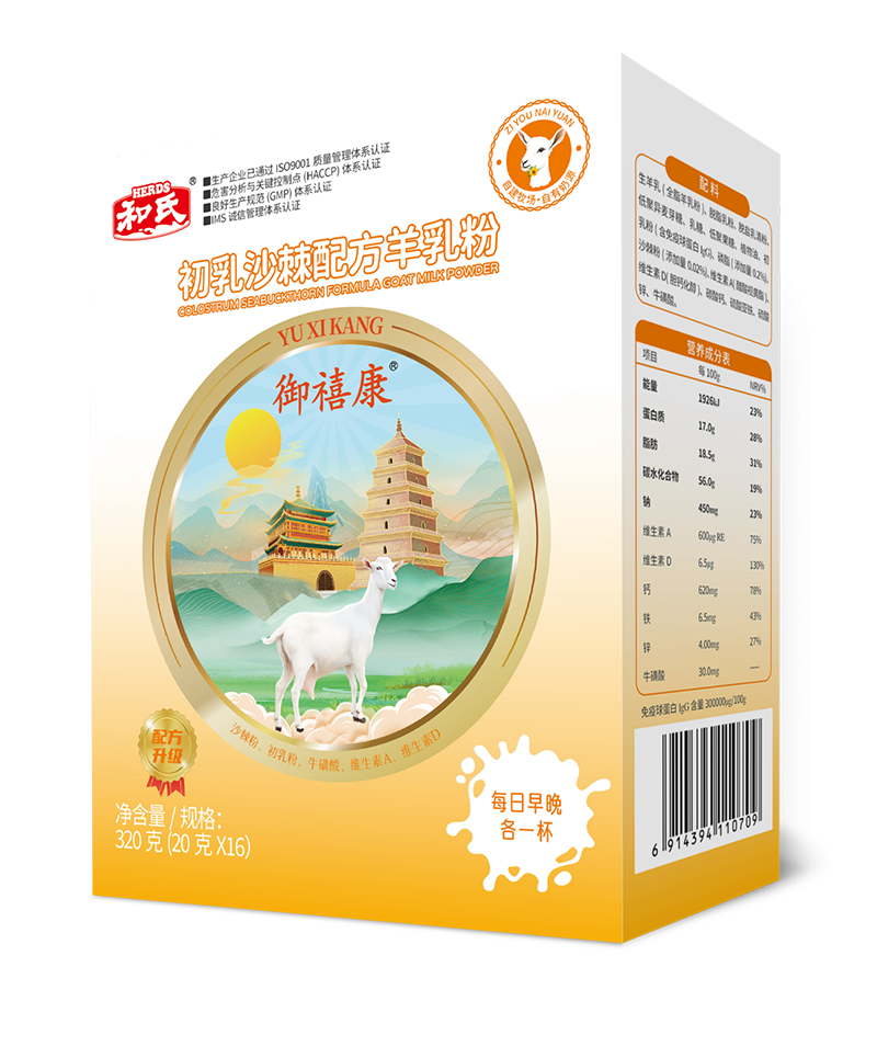 中国·3044永利集团(股份)有限公司-官方网站