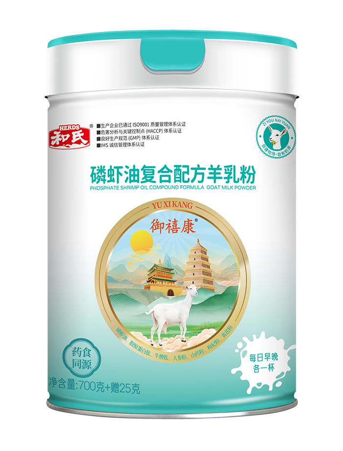 中国·3044永利集团(股份)有限公司-官方网站