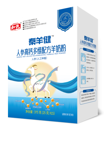 中国·3044永利集团(股份)有限公司-官方网站