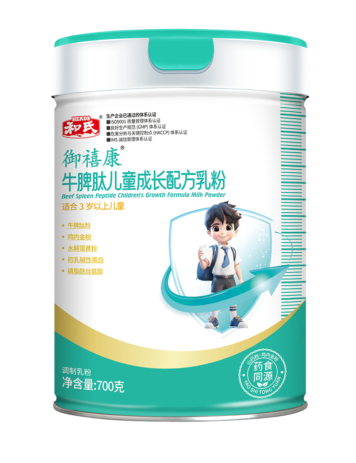 中国·3044永利集团(股份)有限公司-官方网站