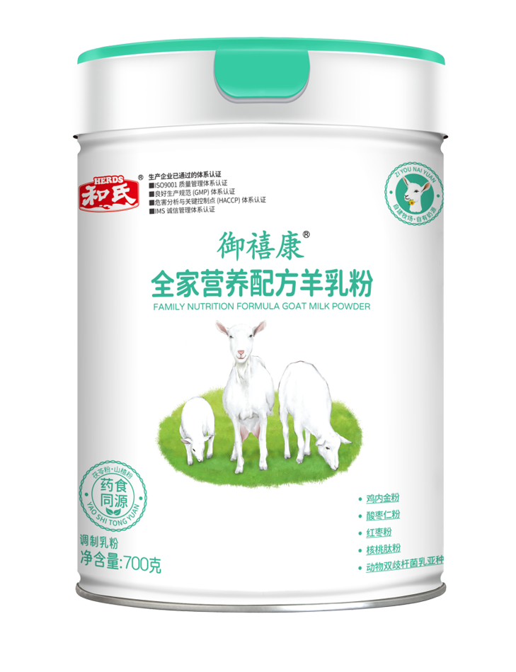 中国·3044永利集团(股份)有限公司-官方网站