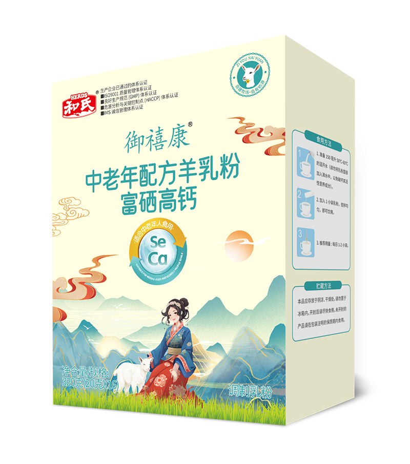 中国·3044永利集团(股份)有限公司-官方网站