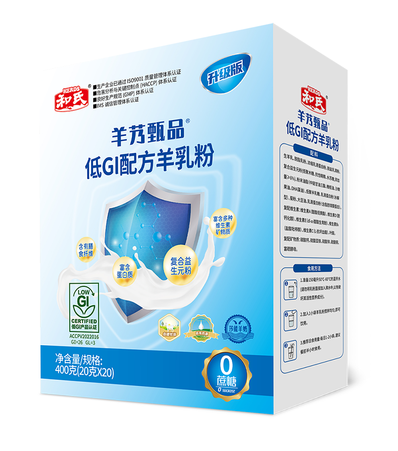 中国·3044永利集团(股份)有限公司-官方网站