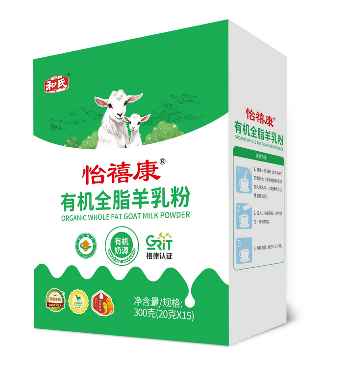 中国·3044永利集团(股份)有限公司-官方网站