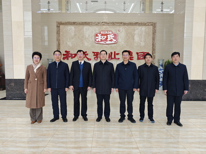 中国·3044永利集团(股份)有限公司-官方网站
