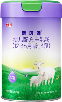 中国·3044永利集团(股份)有限公司-官方网站