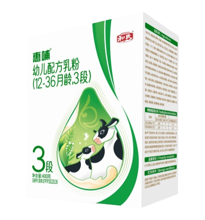 中国·3044永利集团(股份)有限公司-官方网站