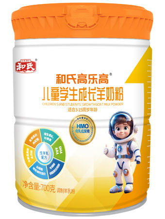 中国·3044永利集团(股份)有限公司-官方网站