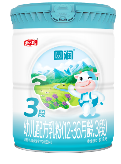 中国·3044永利集团(股份)有限公司-官方网站