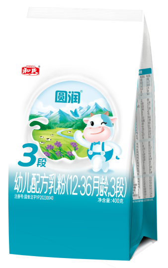 中国·3044永利集团(股份)有限公司-官方网站