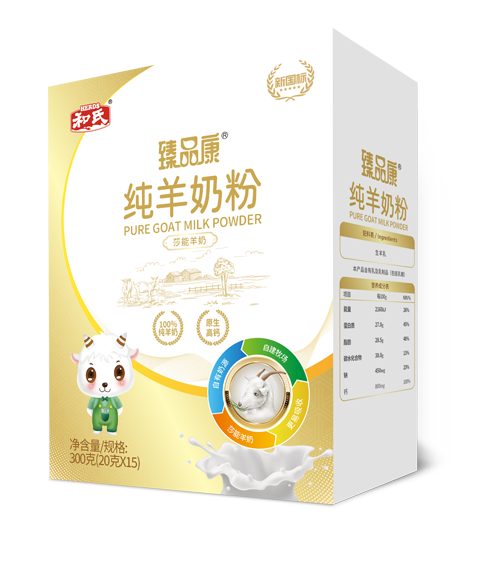 中国·3044永利集团(股份)有限公司-官方网站