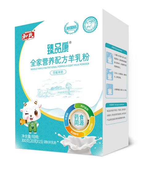 中国·3044永利集团(股份)有限公司-官方网站