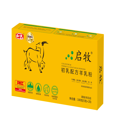 中国·3044永利集团(股份)有限公司-官方网站