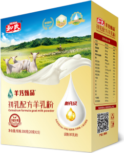 中国·3044永利集团(股份)有限公司-官方网站
