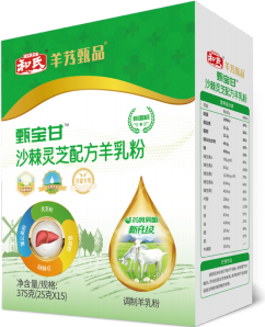 中国·3044永利集团(股份)有限公司-官方网站