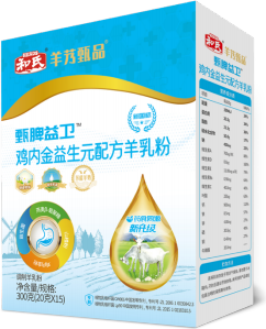 中国·3044永利集团(股份)有限公司-官方网站