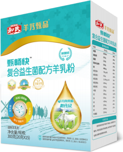 中国·3044永利集团(股份)有限公司-官方网站