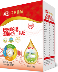 中国·3044永利集团(股份)有限公司-官方网站