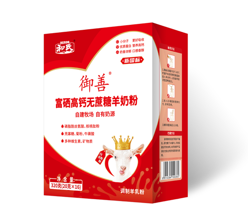 中国·3044永利集团(股份)有限公司-官方网站