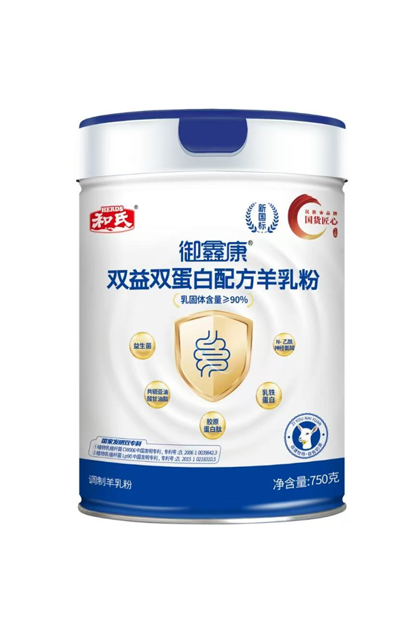 中国·3044永利集团(股份)有限公司-官方网站