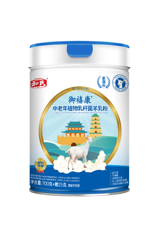 中国·3044永利集团(股份)有限公司-官方网站