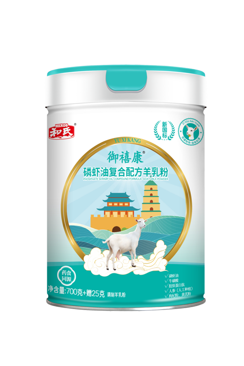 中国·3044永利集团(股份)有限公司-官方网站