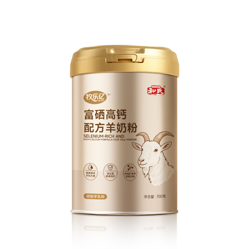 中国·3044永利集团(股份)有限公司-官方网站