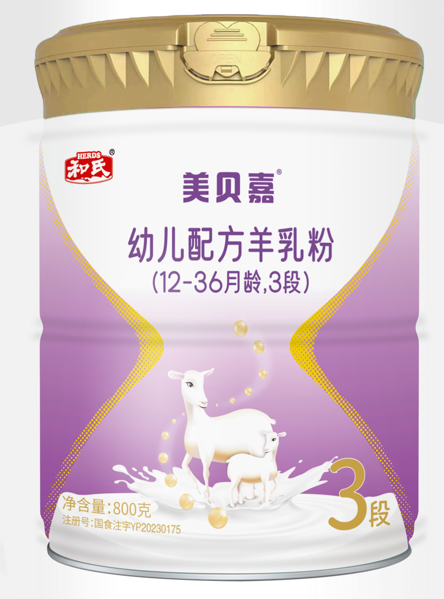 中国·3044永利集团(股份)有限公司-官方网站